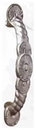 Pull handle, item SE-10007, satin