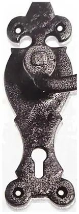 Lever lock, item SE-25011, powder coated