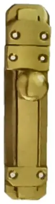 Tower bolt, item SE-4013, brass polished lacquered