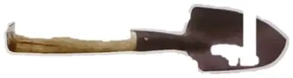 Garden tool, item SE-42003, powder coated textured