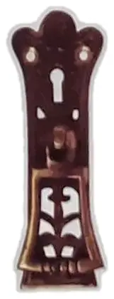 Escutcheon, item SE-7013, antique brass